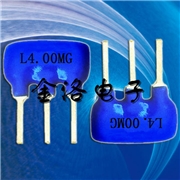 陶瓷晶振,压电陶瓷谐振器,ZTT4.0M晶振 陶瓷晶振,压电陶瓷谐振器,ZTT4.0M晶振